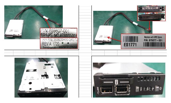 SPS-PWR Module W/O SID